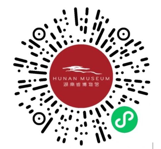 长沙端午节景点预约攻略大全（时间 入口 流程）