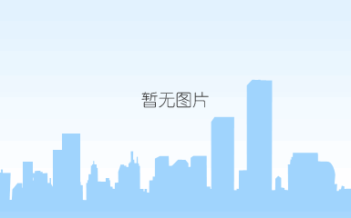长沙免费旅游